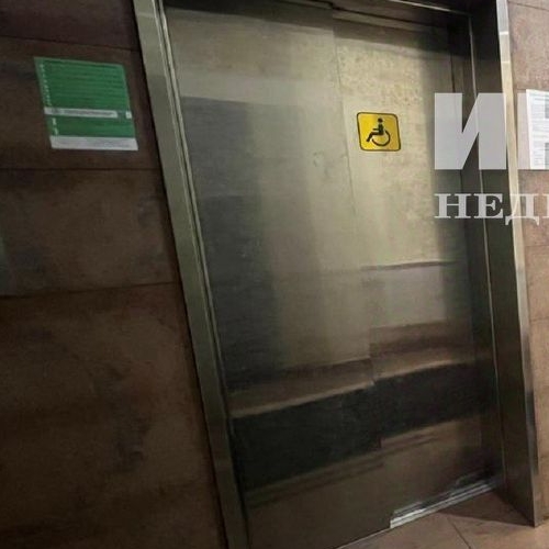 1-комн квартира Ярцевская улица, 27к1