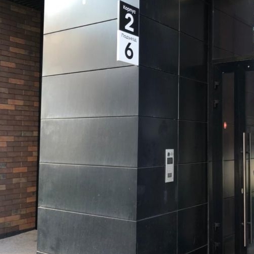 Студия Амурская улица, 1Ак2