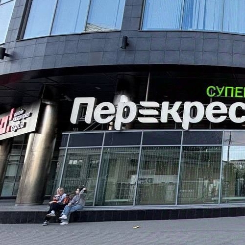 Студия улица Новая Башиловка, 10