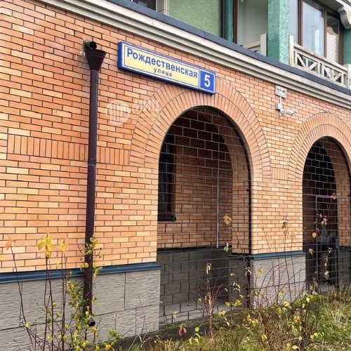 2-комн квартира Сабурово пгт, улица Рождественская, 5