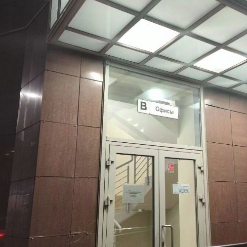 Студия Ленинский проспект, 111к1