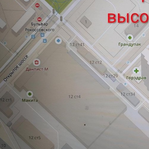 1-комн квартира Тюменский проезд, 3к3