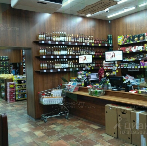 Помещение свободного назначения Коктебельская улица,  д. 4 к1