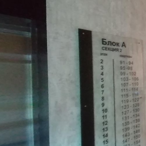 1-комн квартира улица Вавилова, 27