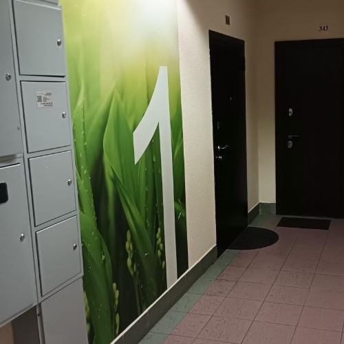 1-комн квартира Опалиха мкр, улица Пришвина, 5