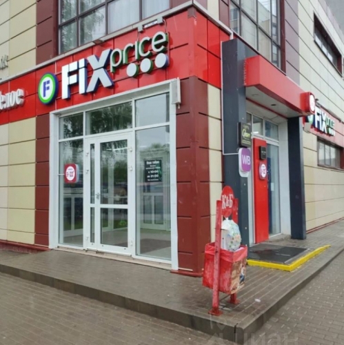 Отдельное здание Наро-Фоминск г, Полубоярова ул