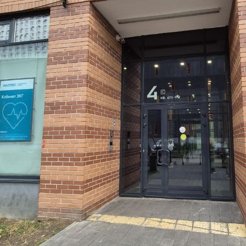 2-комн квартира Боровское шоссе, 2к5