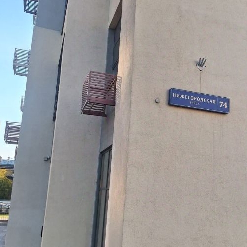 1-комн квартира Нижегородская улица, 74