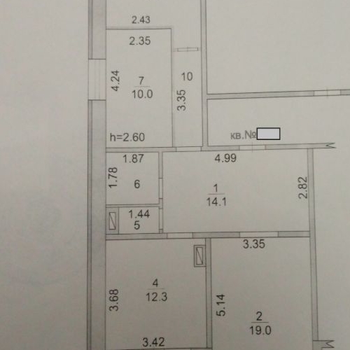 3-комн квартира Финский мкр, Щелково,  д. 9к1