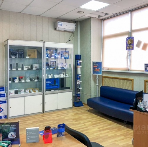 Офис Одинцово г, Неделина ул,  д. 2