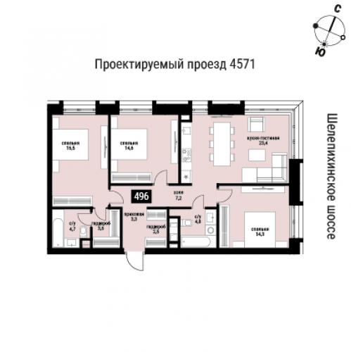 3-комн квартира г.Шмитовский проезд, вл.40