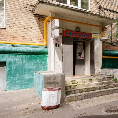 Студия Азовская улица, 13