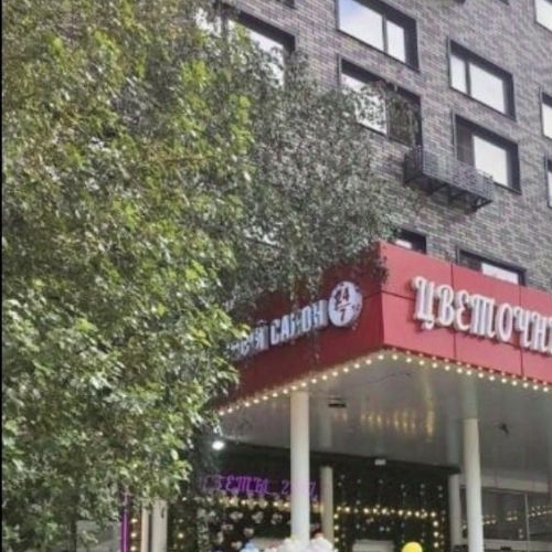 2-комн квартира Чертановская улица, 7А