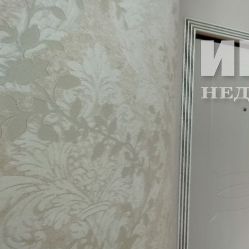 1-комн квартира улица Летчика Грицевца, 6