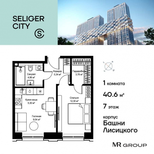 1-комн квартира Дмитровское ш,  д. 87