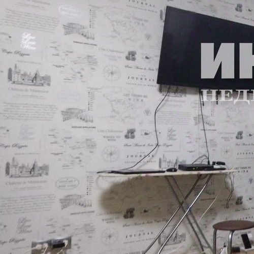 1-комн квартира 6-я Радиальная улица, 5к2