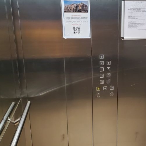 3-комн квартира Озерковская набережная, 26