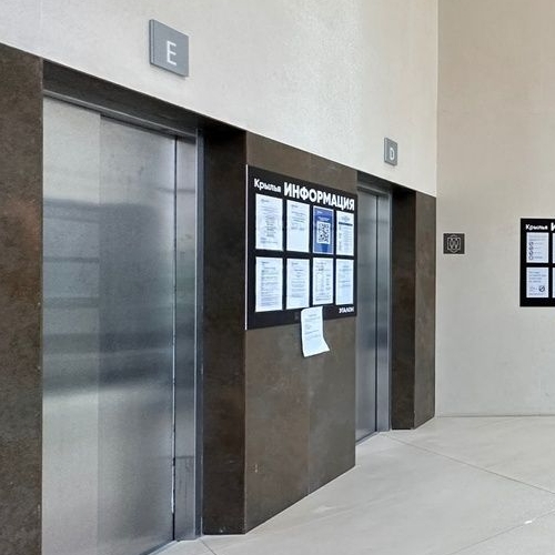 2-комн квартира улица Лобачевского, 120к1