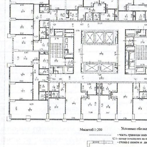 4-комн квартира Мичуринский проспект, 56