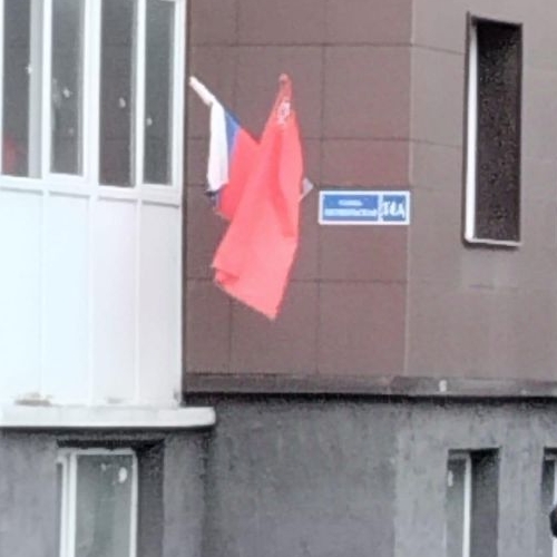 1-комн квартира Старая Купавна, улица Октябрьская, 14А