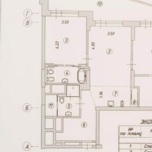 Студия Флотская улица,  д. 7к2