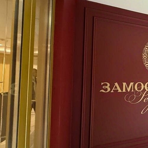 2-комн квартира Большой Строченовский переулок, 9