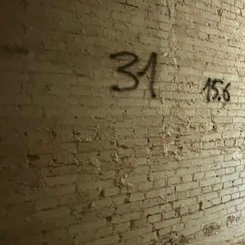 Студия Чапаевский переулок, 12к4