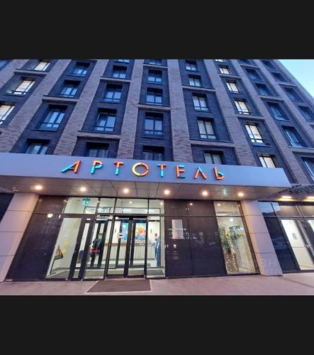 Студия Староалексеевская улица, 20