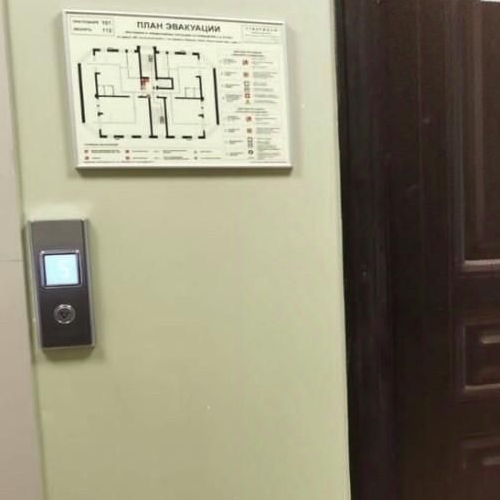 4-комн квартира Яхонтовый Лес КЗиО тер., 5