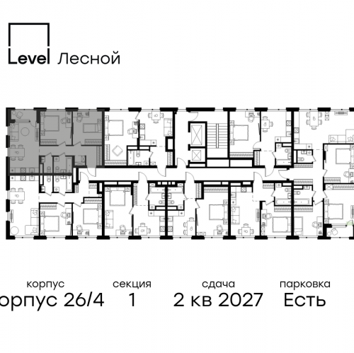 2-комн квартира Отрадное, ул. Лесная, корп. 26/4
