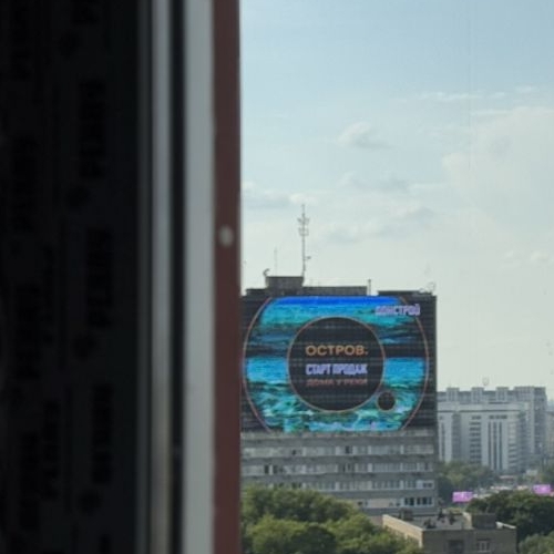 2-комн квартира Новоостаповская улица, 20