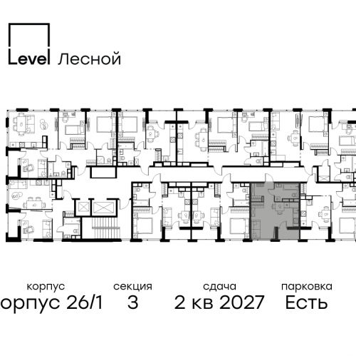 Студия Отрадное, ул. Лесная, корп. 26/1