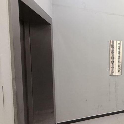 2-комн квартира Одинцово, 1