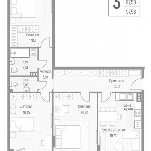 3-комн квартира Крюково д., Высокая ул.,  к. 1