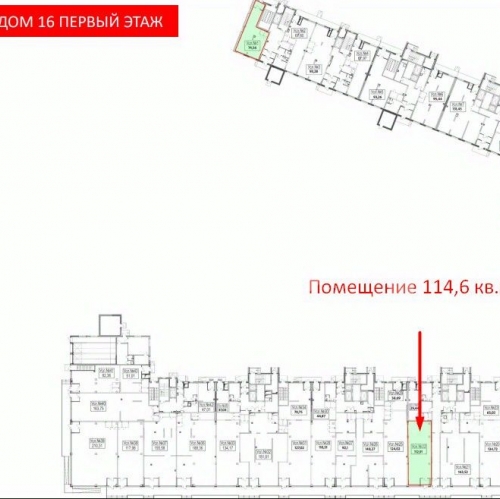 Помещение свободного назначения Реутов г, Носовихинское ш,  д. 43