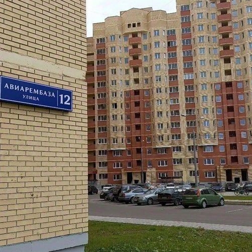 1-комн квартира д. Федурново, улица Авиарембаза,  д. 12