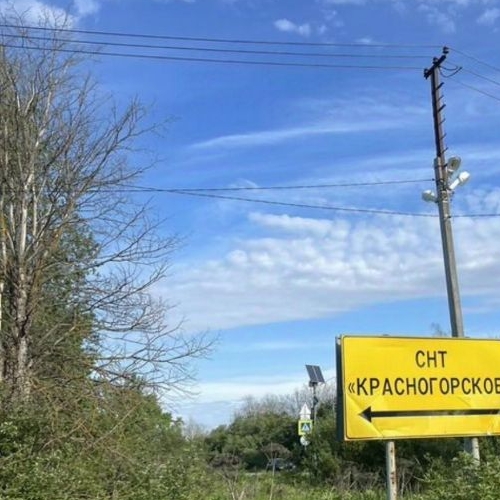 Коттедж/дом Красногорское СНТ, 13-я линия, 513