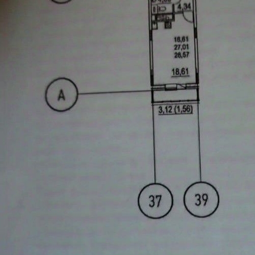 Студия Мытищи, улица Кедрина, 1