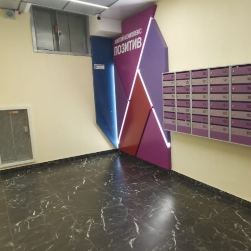 1-комн квартира Родниковая улица, 9А