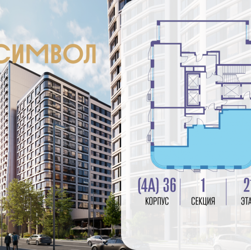 3-комн квартира ул. Золоторожский Вал, вл. 11, стр. 46