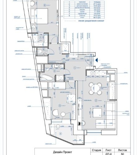 2-комн квартира улица Твардовского, 12к3