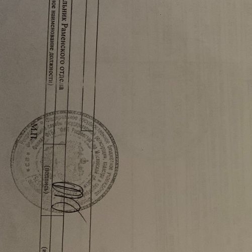 2-комн квартира Раменское, Высоковольтная улица, 21