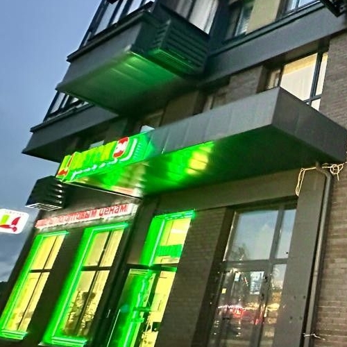 3-комн квартира улица Сервантеса, 1к2