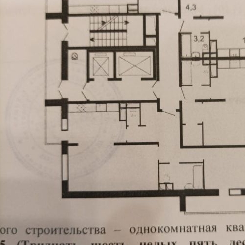 1-комн квартира Планерная мкр, 23