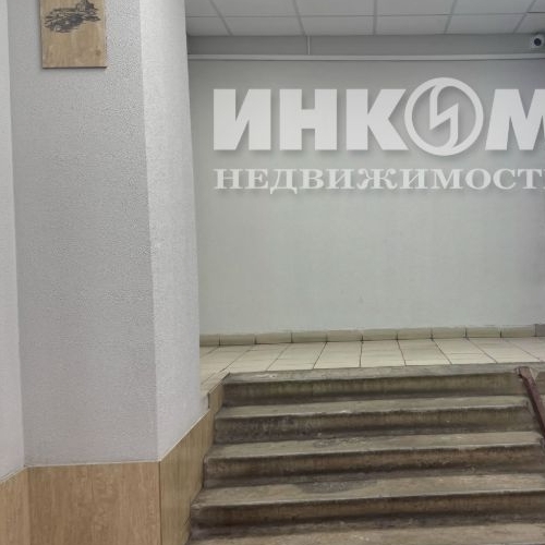 2-комн квартира Подольск, улица 43-й Армии, 17