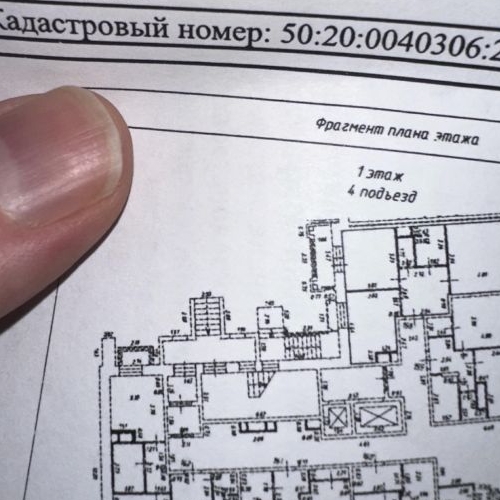 2-комн квартира Город-событие мкр, с. Лайково, 19