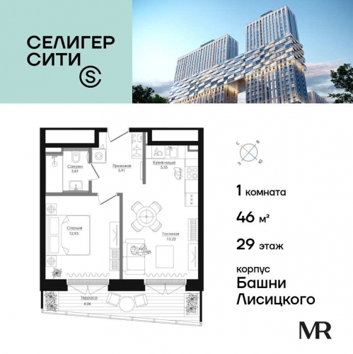 1-комн квартира Дмитровское шоссе, вл. 87