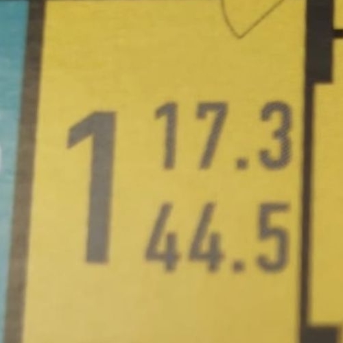 1-комн квартира Ивантеевка, Заводская улица,  д. 9А