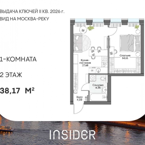 1-комн квартира Автозаводская ул, вл. 24к1