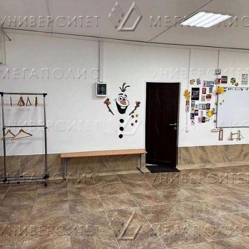 Офис Павловская Слобода, ул 1 Мая,  д. 12